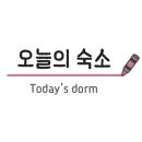 판포따숨 이미지