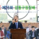명문검도관