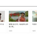 건축사사무소통