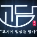 팽성송화로 이미지