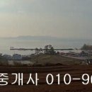 보성군 득량면 비봉리 전3222제곱,매2억4천3백,전남토지매매,보성토지매매, 이미지