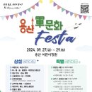 용산-76 네이버블로그