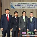 경춘선 자전거도로17 이미지