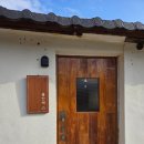 스테이노은 이미지