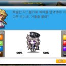 현헤어 이미지