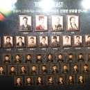 NR-1[세종로]-하-160 | 뮤지컬 영웅 정성화 리사 캐스팅 후기 : 세종문화회관 대극장 2층