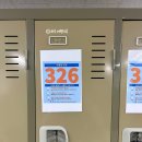 에구구 | 쿠팡알바 주간조 인천 32센터 지원했으나 인천 42센터 OB 출고로 보내진 후기