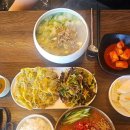 덕계고등학교 | 덕계고등학교, 나무정원 근처 맛집 밥집 덕계리 육회방앗간