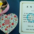 서운초교길 이미지