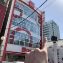 맥북수리상암맥북사설수리아이폰수리 네이버블로그