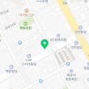 메가커피파주시청점 이미지