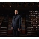 단소대금 이미지