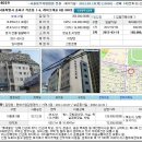 [2012.03.19] 송파구 석촌동 레이크캐슬 803호 이미지