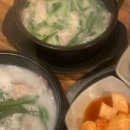 윤선국밥 이미지