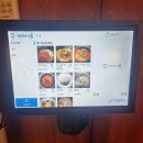 용답동 공영주차장 화장실 이미지