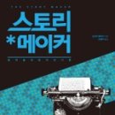 바이에이지