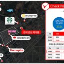 죽산게이트볼장 이미지