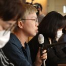 서울북부지검 이미지