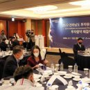 (주)보성허브 이미지