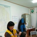 원정경로당 이미지