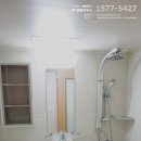 센텀하우스 이미지