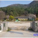 송단경로당 네이버블로그
