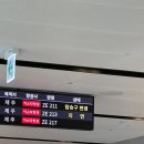 서성일로 | 여자혼자 제주여행 2박3일 제주여행 후기 및 9월날씨