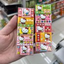 오.빵 타이어 | [주간일기] 7월 넷째 주, 대전에 가면 친구도 있고 대전한화생명볼파크도 있고