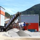 ㈜대왕레미콘 이미지