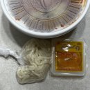 통유통 | 동대문 엽기떡볶이 미룡점 군산대 엽떡 방문포장 할인 통유부랑 우동사리
