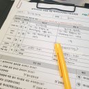 지에스25 목감호반점 | 시흥시 목감 놀작더숲 미술학원 모습
