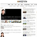 유니스타요양보호사교육원 네이버블로그