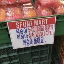 어름
