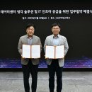 GS 이미지