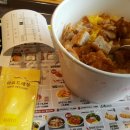 한솥도시락 소담점 이미지