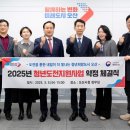 중부지방고용노동청평택지청 | 오산시장 이권재 | 청년의 새로운 도전, 오산시가 함께 합니다