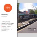 주공떡방앗간 - 달서구 신당로 59 | 주공떡방앗간