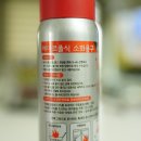 (주)지스텍 이미지