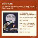 쌍채북춤보존회 내드름 네이버블로그