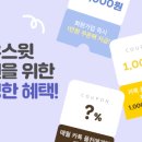 초롱하우스 이미지