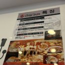 리틀피자 이미지