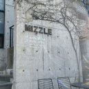 419 | 수유 419 카페 추천! 미즐엠 방문 후기, 주차 가능