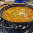 별난돼지김치찌개 이미지
