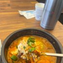 신화특산물