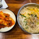 옛맛보쌈.칼국수