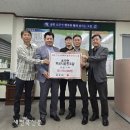 하모니협동조합 새전북신문