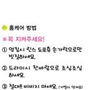 헤어그룹