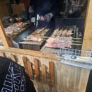 동묘왕꼬치 네이버블로그