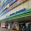 삼부스포렉스 이미지