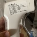 린코스메틱